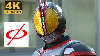 [4KHDR + 60 khung hình mượt mà] Tổng hợp những must-kill đẹp trai nhất của Kamen Rider Faiz (cá nhân