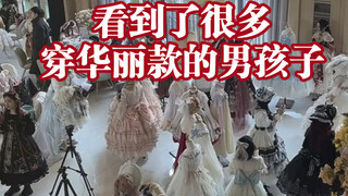 The only one wearing gay clothes is a girl, Shanghai Lolita Tea Party vlog
