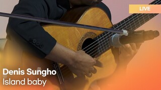 Denis Sungho(드니성호) - Island baby (섬집아기) | K-Pop Live Session | Play11st UP
