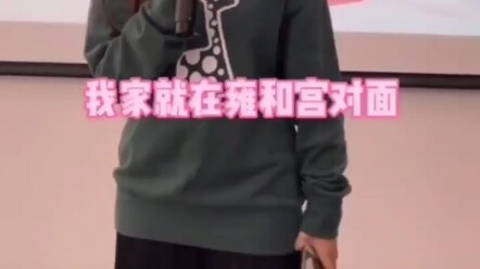 Money doesn’t matter; what really counts is liking the locals.