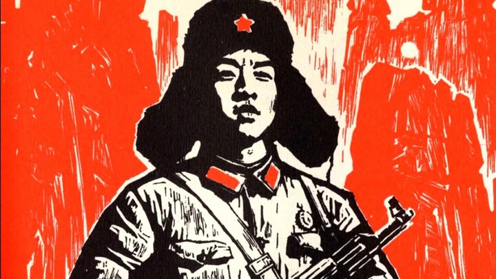 “Lei Feng is here so we won’t have to suffer twice.”