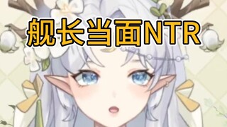 谁教你这么举一反三的！