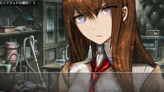 少女乐队op，但遇到胸前缺少起伏者就跳过