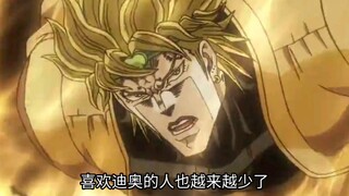 🍞坚决抵制迪奥本子🍞