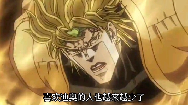 🍞坚决抵制迪奥本子🍞