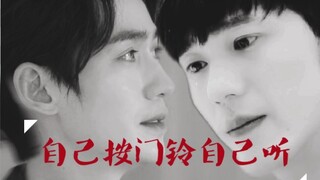 【巍澜衍生｜井远】变态井X哭唧远｜养父情节｜严重ooc警告｜慎入