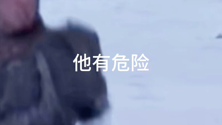 [Yin Jiao] [Ji Fa] The Double Standards in Fengshen Trilogy: The Crown Prince Arc