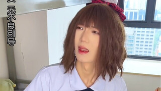 Cuối cùng cũng có người trong ký túc xá đại học nói "thôi đi" | Xung quanh bạn có kiểu người lúc nào