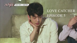 Love Catcher EP 5