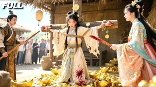 [Baru]Setelah cinta sejatinya diinjak-injak, dia menyeret semua orang yang menyakitinya ke neraka.