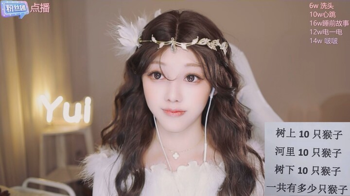 【ถังหยุ่นยุย】เอเอสเอ็มอาร์ โฟมโกนหนวดแบบมีจังหวะ ก็คือโฟมโกนหนวดที่มาพร้อมจังหวะ