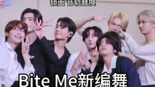 [Reflection] ENHYPEN - Bite Me No-Dance Version Choreography Mirror Dance Tutorial