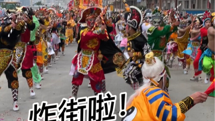 You have to watch it once! The Chinese people's own war dance! Chaoshan Yingge Dance applied to part