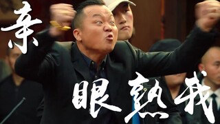 盘点向| 朱一龙与群演/配角不得不说的二三事（第二弹）