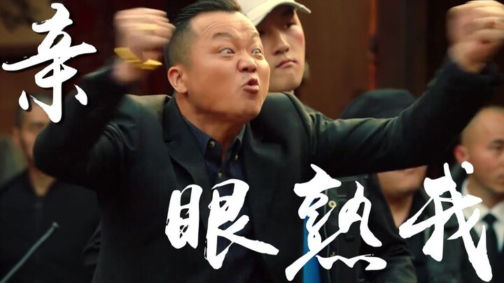 盘点向| 朱一龙与群演/配角不得不说的二三事（第二弹）