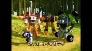 robot biến hình cơ chiến vương tập 30