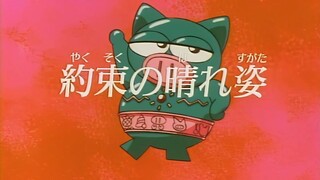 [Lồng tiếng] Hiệp sĩ Lợn (1994) | Tập 45: Thử biến làm nữ anh hùng