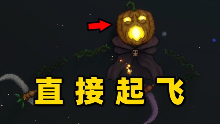 Cất cánh luôn! Đêm cất cánh của các pháp sư [Terraria 21]