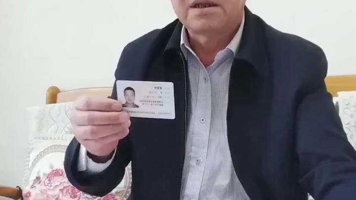 Một văn bản do một thẩm phán chuyển cho tôi
