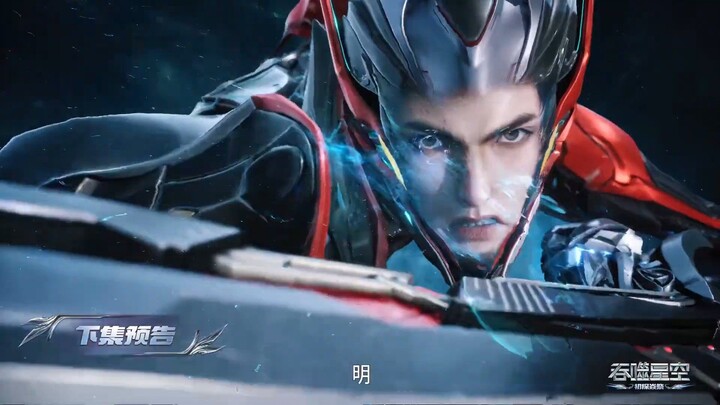 preview Swallowed Star S5 Eps 99 (184)