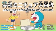 Doraemon Tập 754 : Bách Khoa Toàn Thư Đồ Thật Thu Nhỏ & Jaian Bay Lên Trời