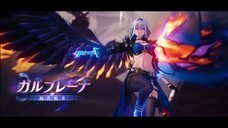Keren Parah🔥Brutal Banget Ni Trailer Gameplaynya‼️[Galbrena]
