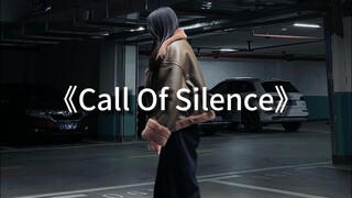 在地下停车场翻唱进击的巨人插曲 澤野弘之《Call Of Silence》海的那边真的是”自由“吗？