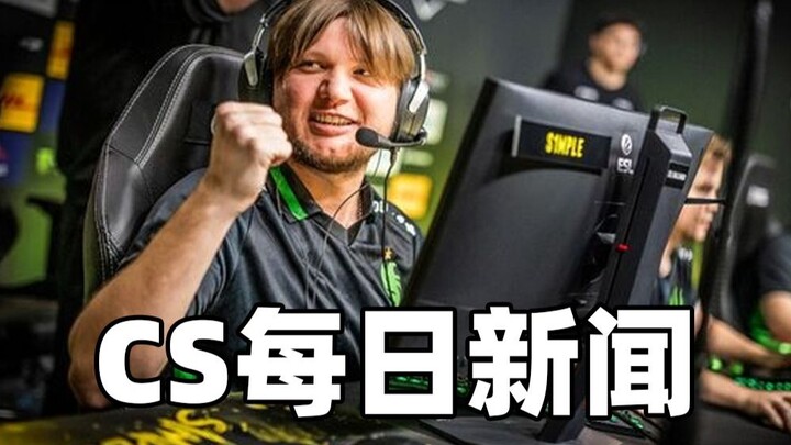 [2.28] Faceit confirms it can now detect DMA using technical means. s1mple’s livestream highlights h