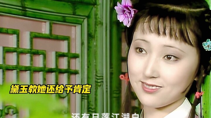 Đái Ngọc là người giỏi nhất trong việc mang lại giá trị cảm xúc.