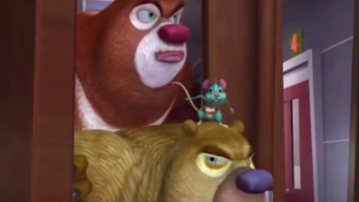 Thực sự có một chương về thành phố của Infested Bears, nhưng nó chỉ được phát hành trên một trang we