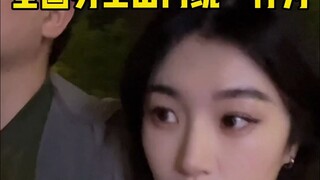 ฉันได้ยินมาว่าเด็กผู้ชาย 99% จะทำแบบนี้...