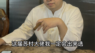 A collection of iconic scenes—satisfy your craving for a binge-watch!