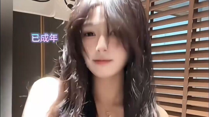 อวี้ หลัว ซวง ซิว