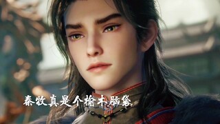 残老村众老集结镶龙城，一场大战在所难免。