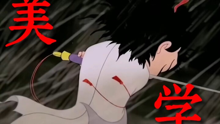 Adegan bak dewi kecantikan pun hadir di panggung!