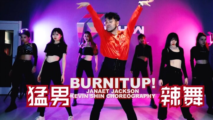 [Young Master Shen Xukuo] Hot Dance by a Muscular Guy – Shen Xukuo’s Choreography for Janet Jackson’