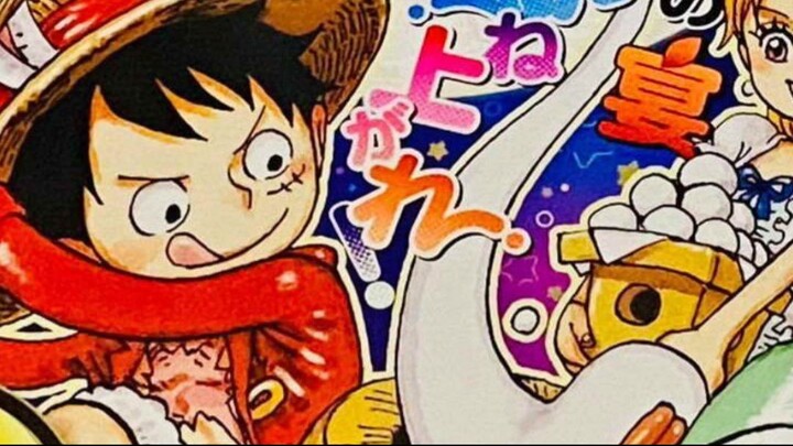 Cover Kocak & Haru One Piece 1161!