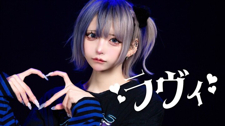 【はやて】ラヴィ/すりぃ【踊ってみた】