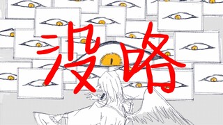 【oc手书】“看看我，再看看我吧”