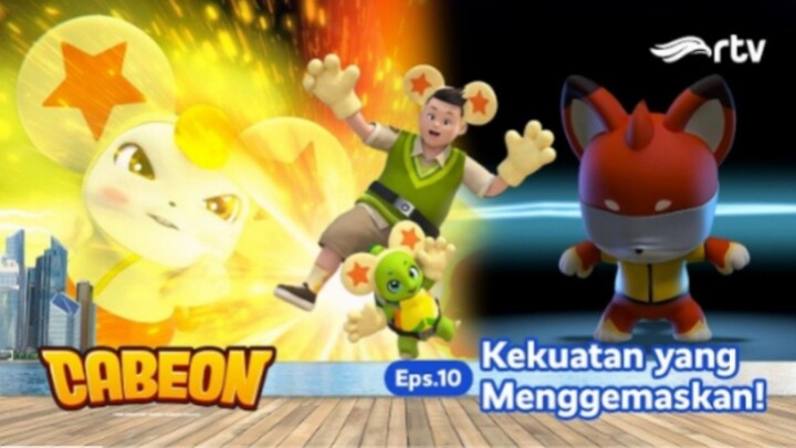 🔥 CABEON RTV 🔥: EPS 11🥰 Kekuatan gadis kikuk!