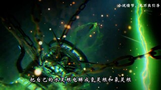 利用数理化成为修仙第一人！