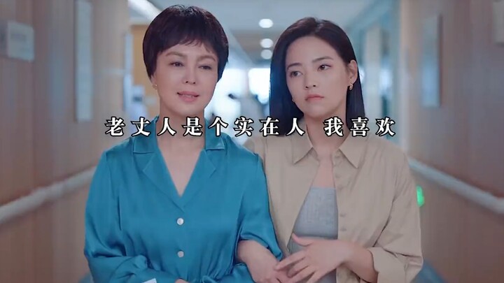 “Chưa cần nói đến con gái, chỉ riêng ông bố vợ này đã đủ chân chất, lại còn rất dễ gây thiện cảm” – 