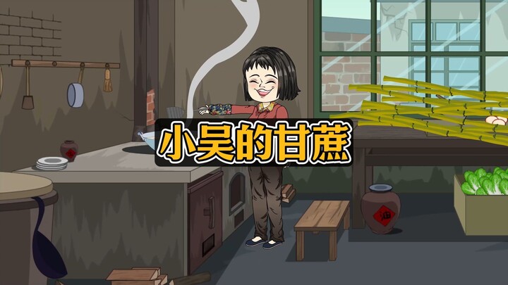 重生之，整治偏心家庭的老老少少！