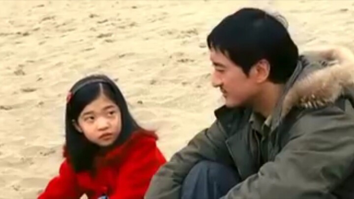 his last gift.. napakagandang movie