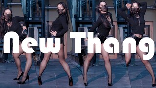 250706-Newthang-H-警戒线