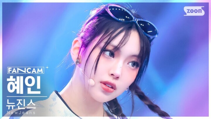 Hyein has fully recovered from her injury and is back! Hyein 4K vertical video of “Right Now” – July