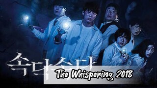 The Whispering 2018 | Horror Mystery