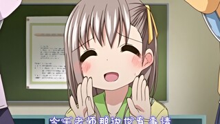 居然背着我们偷偷补习！