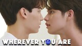 𝗦𝗮𝗿𝗮𝘄𝗮𝘁 ♡ 𝗧𝗶𝗻𝗲 | Wherever you are |│BL│ 👬 🌈