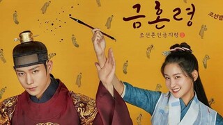 The Forbidden Marriage Episode 10 English Sub ( 2022 )